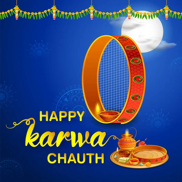Pooja thali decorado para saludos en el festival hindú indio Happy Karwa Chauth — Vector de stock