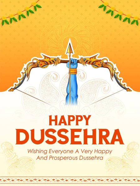 Lord Rama håller båge och pil i Happy Dussehra festival i Indien bakgrund — Stock vektor