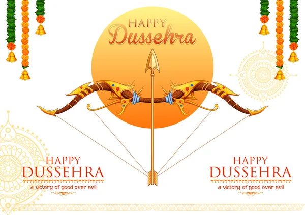 Bow and Arrow of Rama in festival of India background for Dussehra — Stock Vector