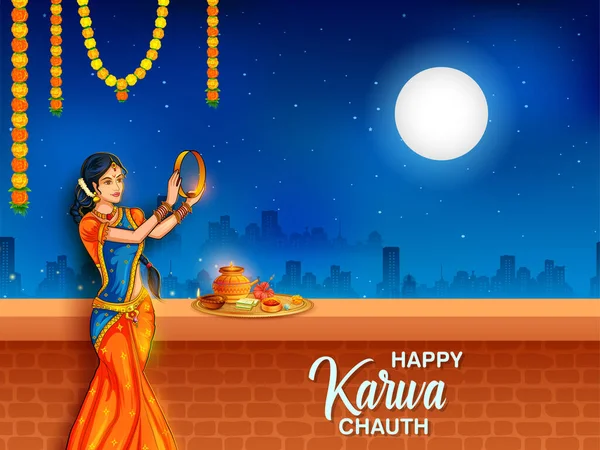 Mujer india realizando hindú casada ritual festival de Karwa Cahuth mirando la luna a través de tamiz — Vector de stock
