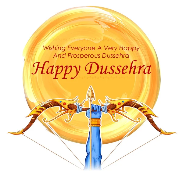 Lord Rama holding Bow and Arrow in Happy Dussehra festival of India background — Stock Vector