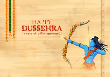 Lord Rama 'nın Mutlu Dussehra Festivali' nde Bow ve Arrow 'u tutarken Hindistan arka planında çekilmiş bir resim.