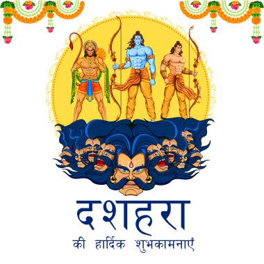 Dussehra Navratri festivalinde Lord Rama, Laxman, Hanuman ve Ravana 'nın resimleri.