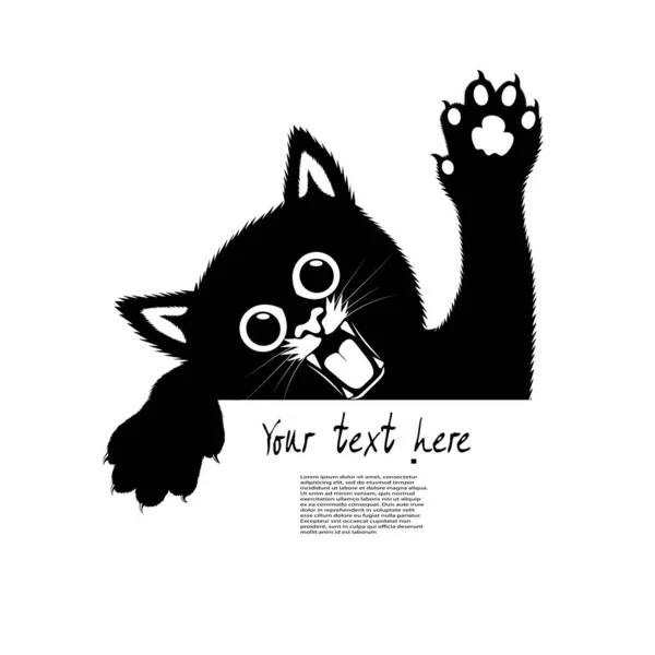 Drawing Angry Kitten Vector Illustration — Stock Vector