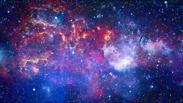 Galaxy Delar Denna Bild Möblerad Nasa — Stockfoto