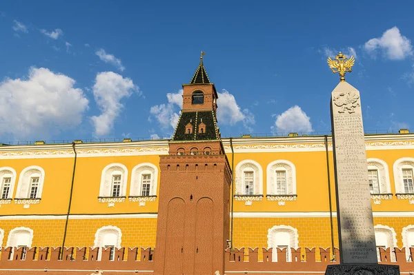 Torres Kremlin Moscou Rússia Maio 2018 — Fotografia de Stock