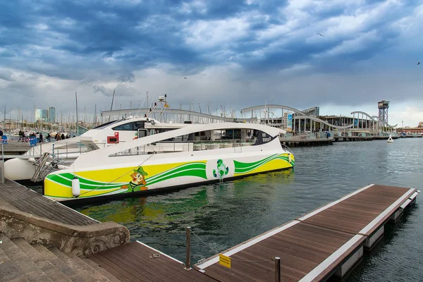 Porto Barcellona Con Barche Yacht Tempo Nuvoloso Maggio 2018 Barcellona — Foto Stock