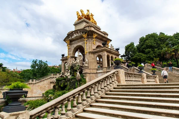 Escalera Fuente Parc Ciutadella Barcelona España Mayo 2018 — Foto de Stock