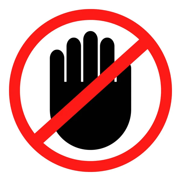 ストップ エントリがありません 赤色の停止の手話は 活動を禁止されています 手停止手赤バッジのベクトル図を停止停止手アイコン 黒い停止手画像 — ストックベクタ