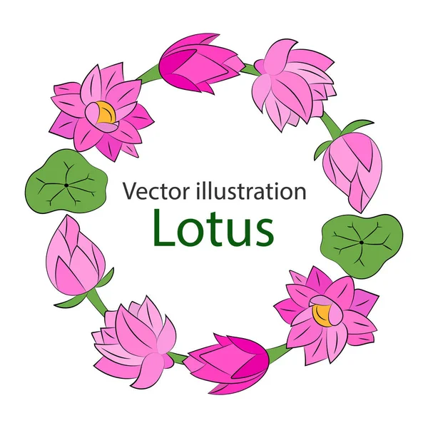 Cadre de fleurs roses. Illustration vectorielle . — Image vectorielle