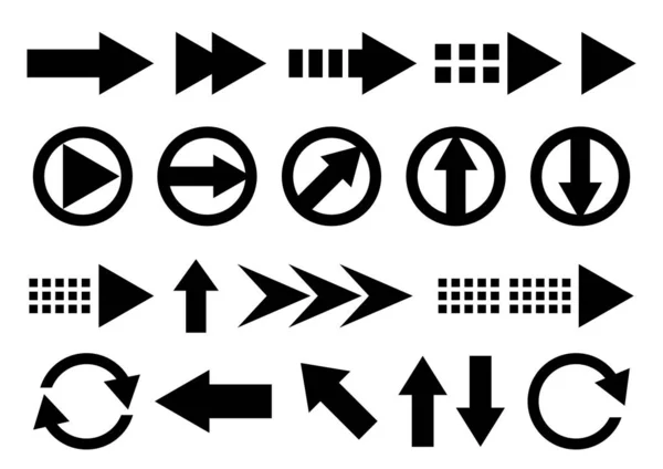 Vector set van pijlvormen geïsoleerd op wit. — Stockvector