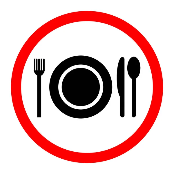 Coloque el icono del plato, el tenedor y la cuchara. Ilustración del vector.. — Vector de stock