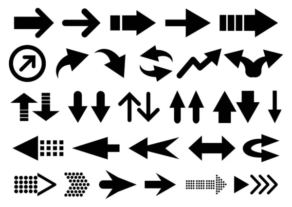 Векторный набор форм стрелок, изолированных на белом — стоковый вектор