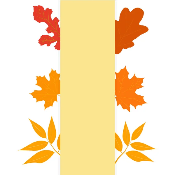 Koncept podzimu. Návrhář prázdný pro nápis s podzimním listím s prostorem pro text — Stockový vektor
