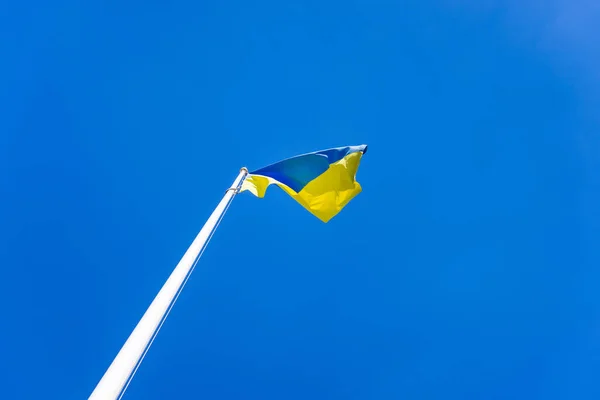 Flag Ukrainian State Blue Yellow Background Sky Concept Freedom Beating — Stock Photo, Image