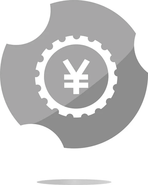 Zahnrad Rädchen Web Symbol Auf Der Wolke Mit Yen Geldzeichen — Stockfoto