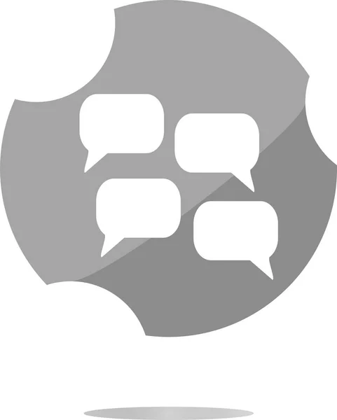 Abstract Cloud Set Icon Speech Bubbles Symbol Button — Stock Photo, Image
