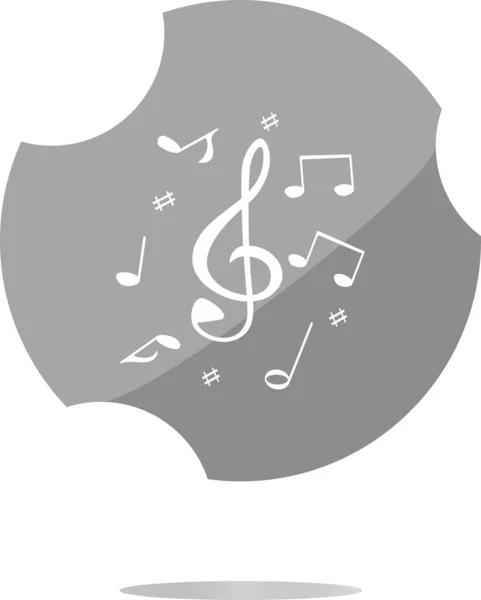 Beyaz Arkaplanda Müzik Yuvarlak Parlak Web Simgesi — Stok fotoğraf