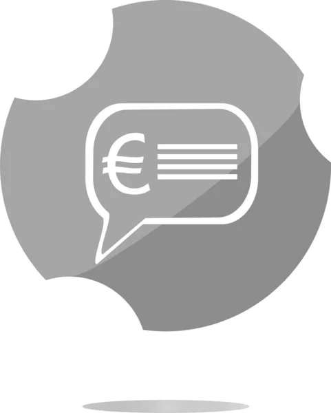 Web Icon Cloud Con Euro Eur Sign Pulsante Web Isolato — Foto Stock