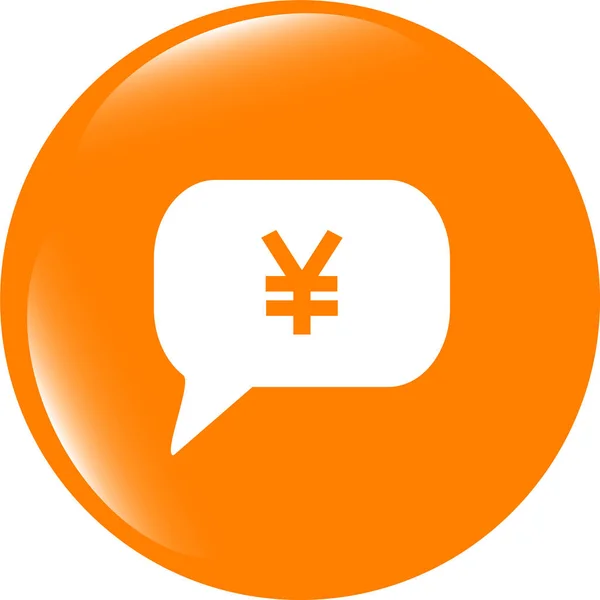 Web Ikone Auf Wolke Mit Yen Geldzeichen — Stockfoto