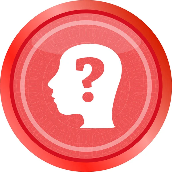 Human Head Question Mark Symbol Web Icon People Head Icon — Stock Photo, Image