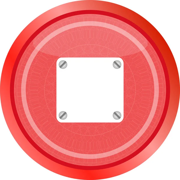 Glossy Empty Speech Bubble Web Button Icon — Stock Photo, Image