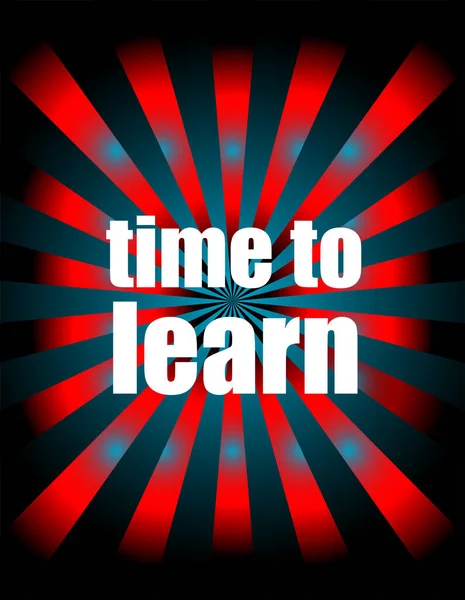 学ぶためのテキスト時間 教育の概念 言葉とサンビームとヴィンテージテンプレート — ストック写真