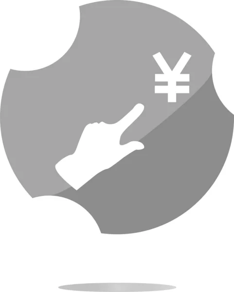 Yen Währungssymbol Und Menschen Hand Web Taste Symbol — Stockfoto