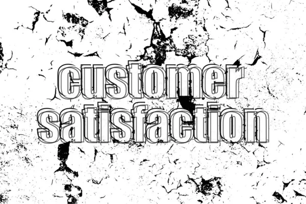 Text Customer Satisfaction Business Concept Painted Word White Black Vintage — Stock Photo, Image