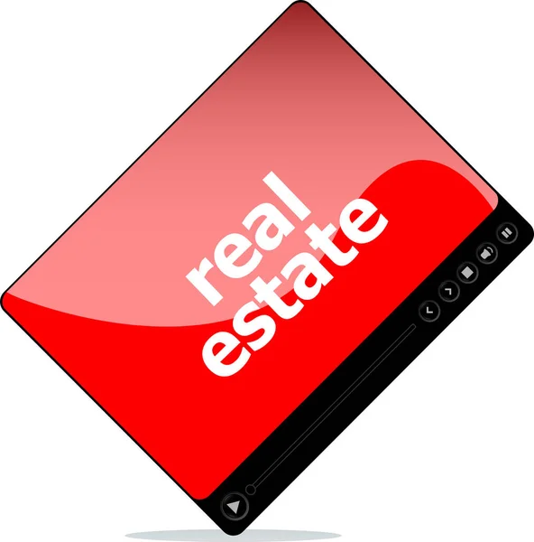 Video Movie Media Player Real Estate — Stock Photo, Image