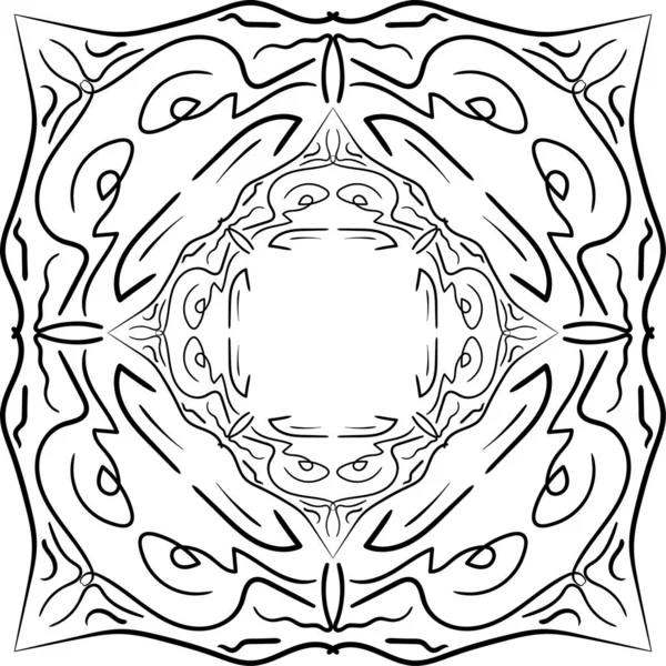 Mandala Isolerad Vit Bakgrund Abstrakt Mönster Vektor Illustration Retro Svart — Stock vektor
