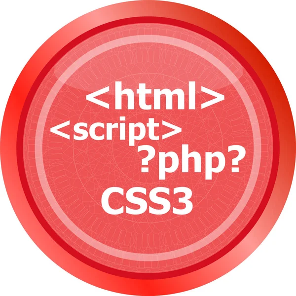 Ikona Znaku Kódu Symbol Programovacího Jazyka Tlačítka Kruhů — Stock fotografie