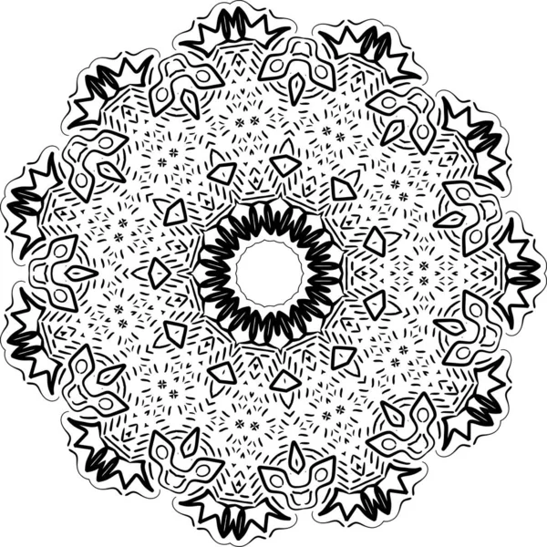 Mandala Circle Pattern Isolated White Abstract Pattern Retro Black White — Stock Photo, Image