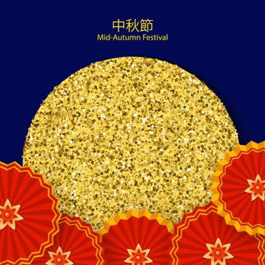 Chinese mid Autumn Festival design. Holiday background with gold glitter full moon and round fans on blue background. Festive card in oriental style, paper art design. Vector clipart