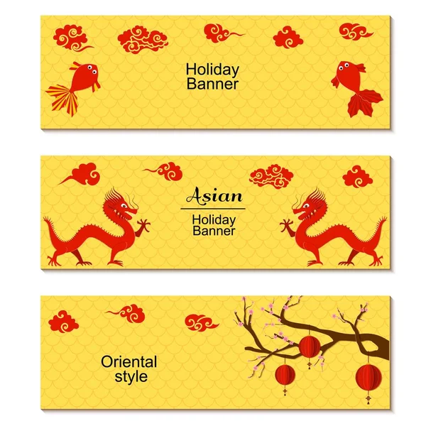 중국어 중순가 축제 또는 새 해 전단지 디자인. 아시아 구름, 용, 사쿠라 지와 노란색 바탕에 초 롱을 잘라 종이 3 휴가 배너 설정 합니다. 오리엔탈 스타일에서 벡터 카드. — 스톡 벡터