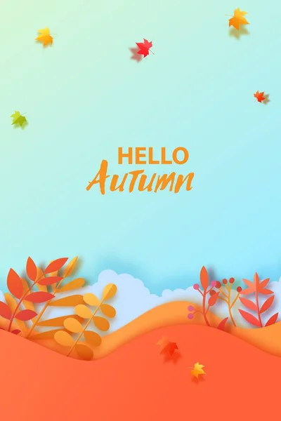 秋は紙切りで波状の背景を残します 異なる色の葉のベクトル3Dイラスト 現実的な影と 段ボールの要素からカット 青の背景に秋の休日の装飾 — ストックベクタ