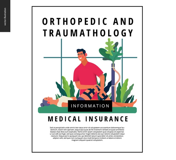 Modelo de seguro médico - ortopedia e traumatologia — Vetor de Stock