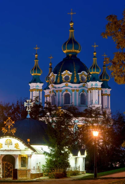 Ночная Съемка Андреевской Церкви Киеве Украина — стоковое фото