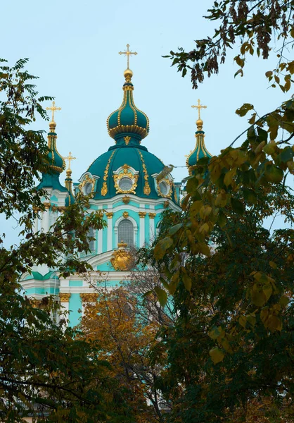Foto Andrew Ortodoxa Kyrkan Kiev — Stockfoto