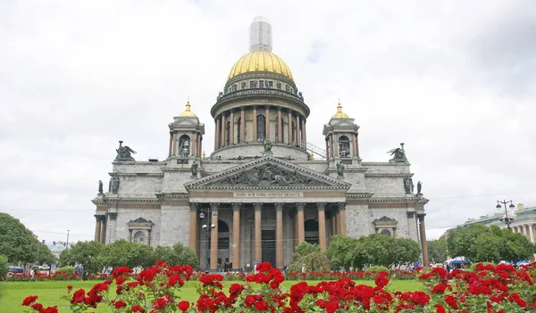 Catedral São Petersburgo Rússia — Fotografia de Stock