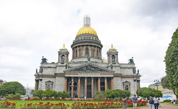 Catedral São Petersburgo Rússia — Fotografia de Stock