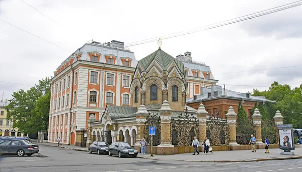 Igreja São Salvador São Petersburgo Rússia — Fotografia de Stock