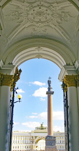 Museu Hermitage São Petersburgo Rússia — Fotografia de Stock