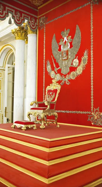 Museu Hermitage São Petersburgo Rússia — Fotografia de Stock
