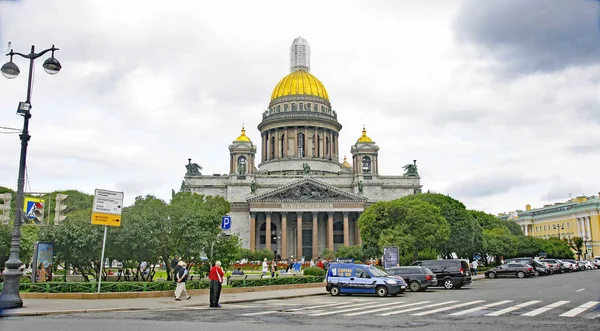 Katedra Petersburg Federacja Rosyjska Obrazek Stockowy