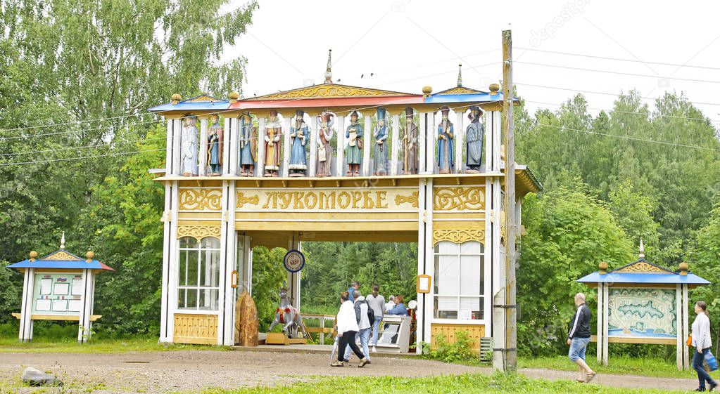 Vista de Mandrogi, Rusia