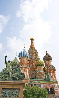 Moskova'nın Mimarisi ve Kızıl Meydanı; 13:30 .; 15 Temmuz 2016; Rusya