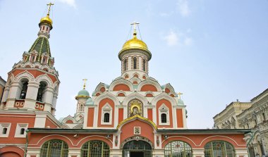 Moskova'nın Mimarisi ve Kızıl Meydanı; 13:30 .; 15 Temmuz 2016; Rusya