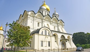 Kremlin manzarası, Moskova, Rusya
