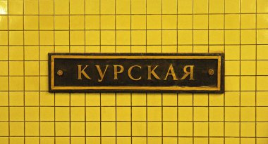 Moskova Metro, Rusya içinde sanat